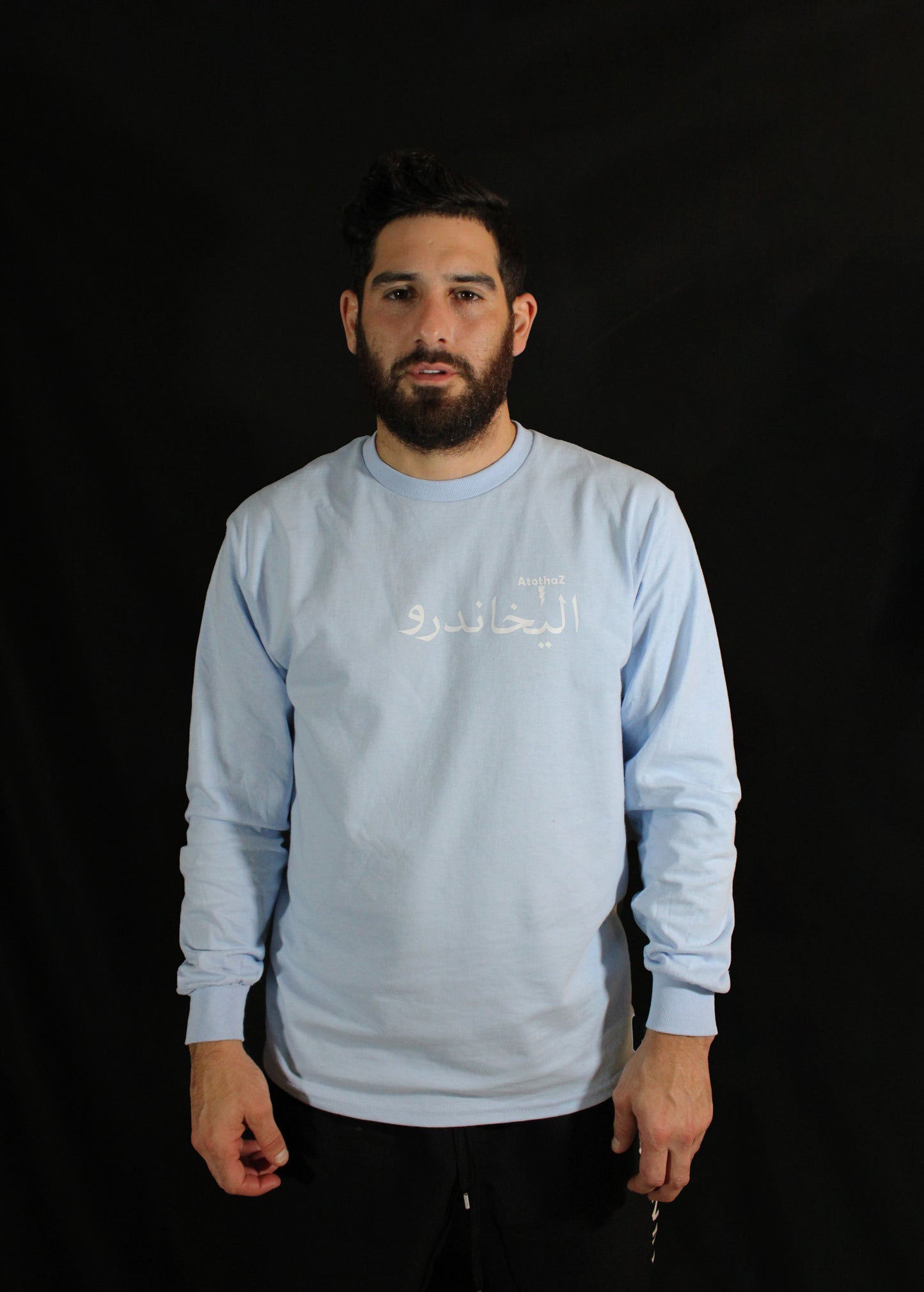 A to tha Z® Long Live AZ - Long Sleeve Shirt - 5 colors