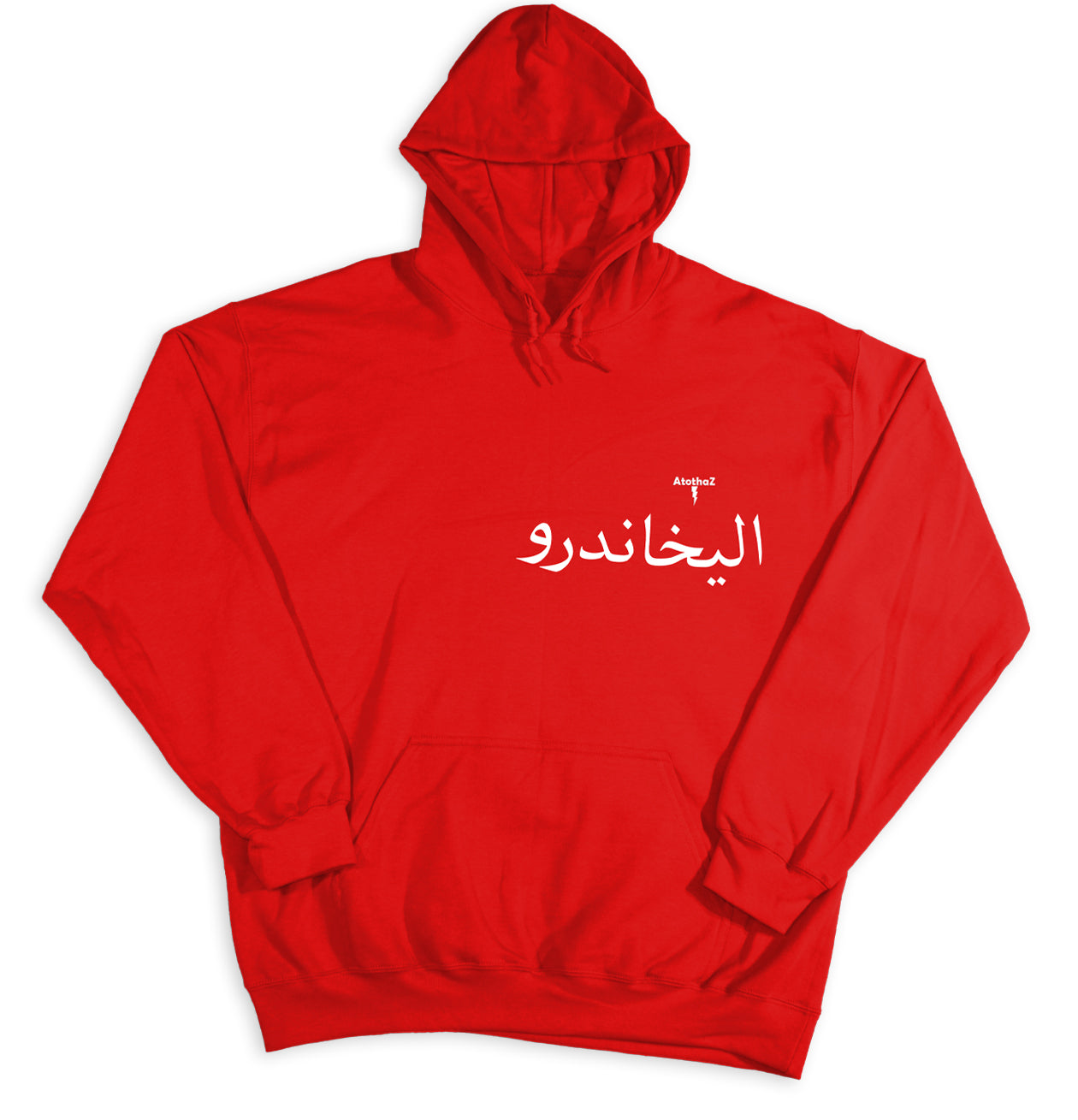 A to tha Z® Long Live AZ Hoodie - 5 colors